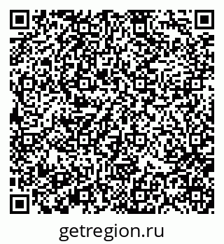 79370137975