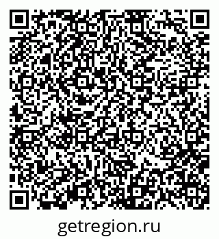 79370137979