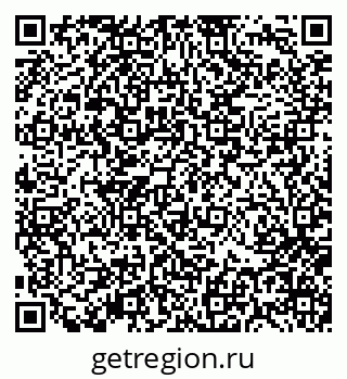 79370137981