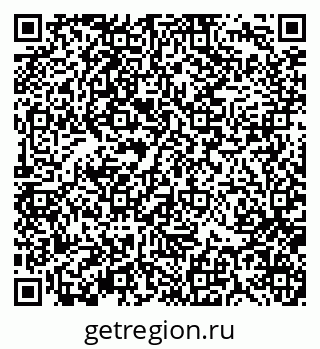 79370137982