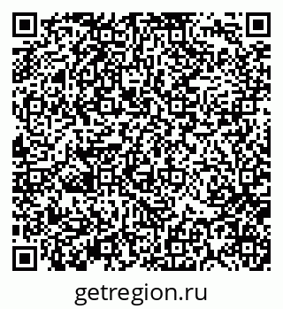 79370137987