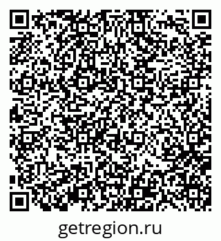 79370137988