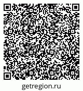 79370137993