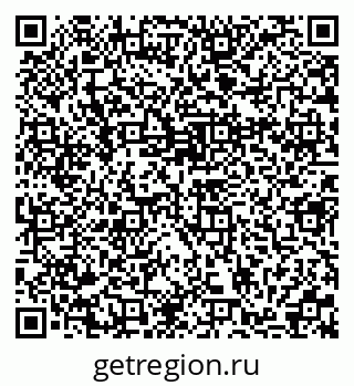 79370138001
