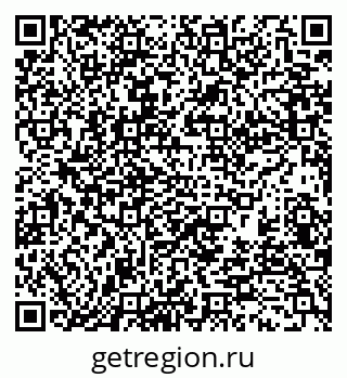 79370138002