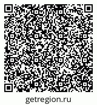 79370138004