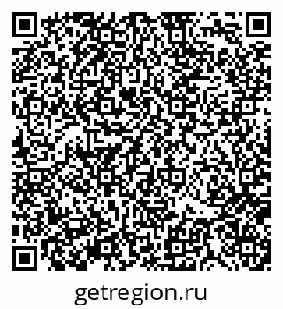 79370138006