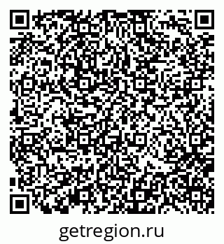 79370138009
