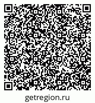 79370138011