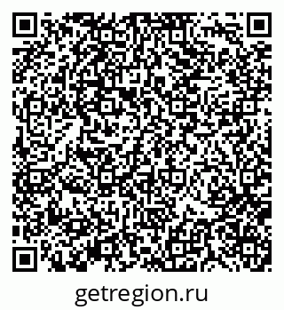 79370138012