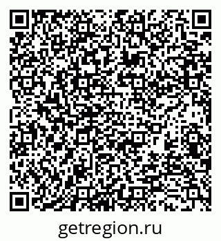 79370138013