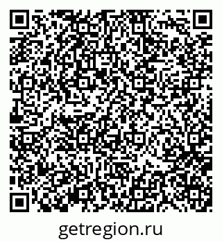 79370138014