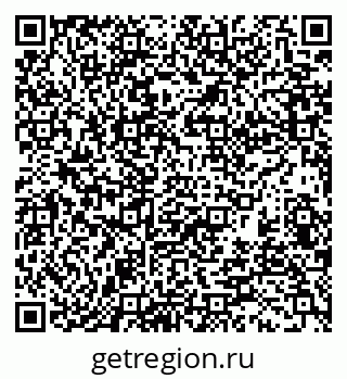 79370138016
