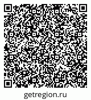 79370138020