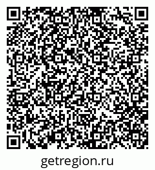 79370138025