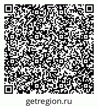 79370138027