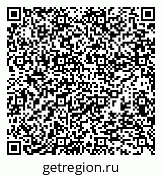 79370138030