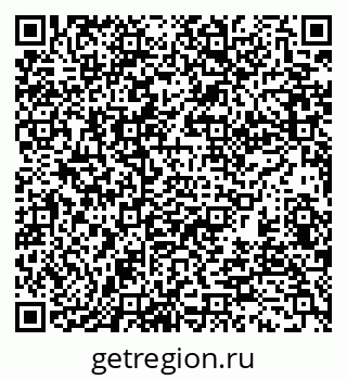 79370138032