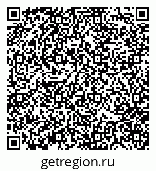 79370138033