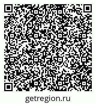 79370138042