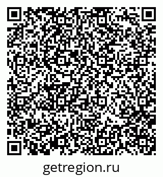 79370138043