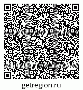 79370138045