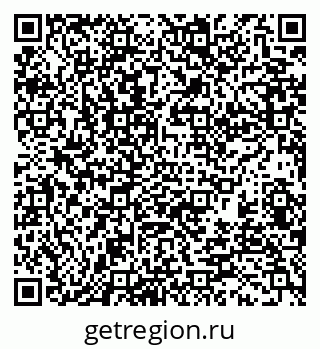 79370138046