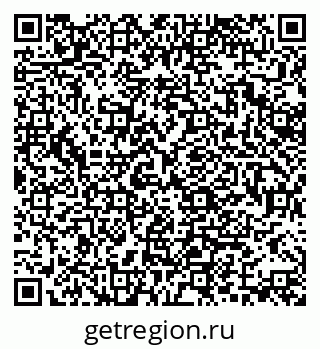 79370138047