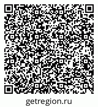 79370138048