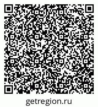 79370138054