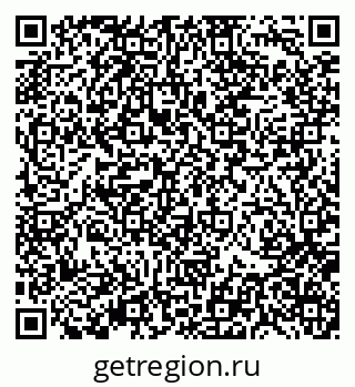 79370138059