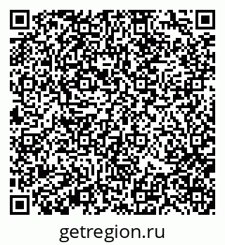 79370138060