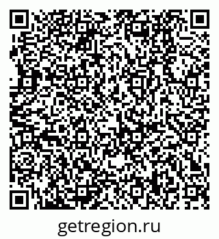 79370138061