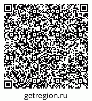 79370138064