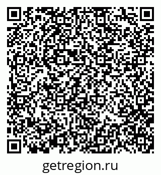 79370138065