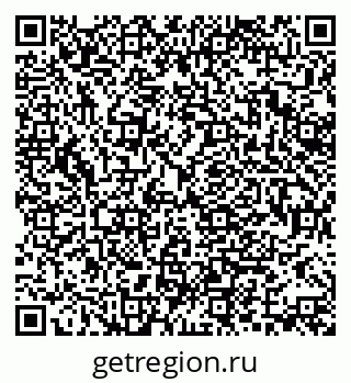 79370138067