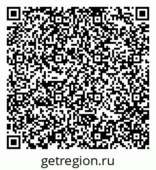 79370138068