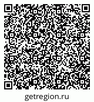 79370138069