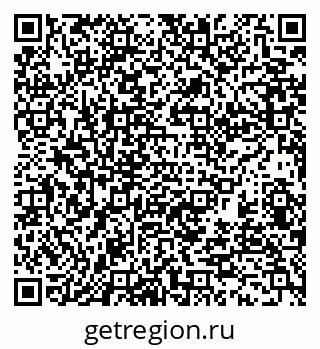 79370138070