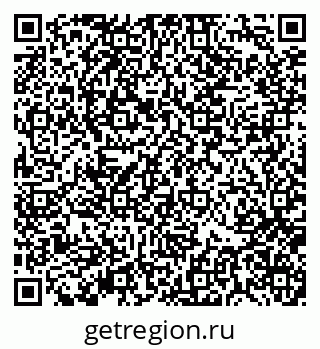 79370138073
