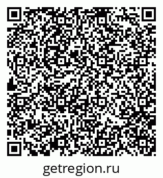 79370138074