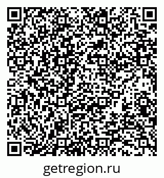 79370138075