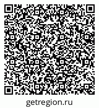 79370138079