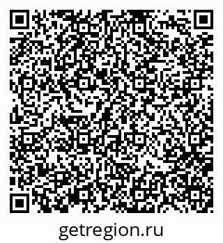 79370138081