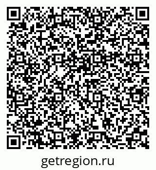 79370138084