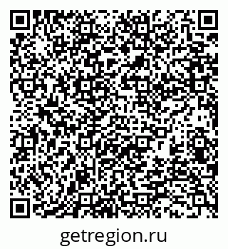 79370138087