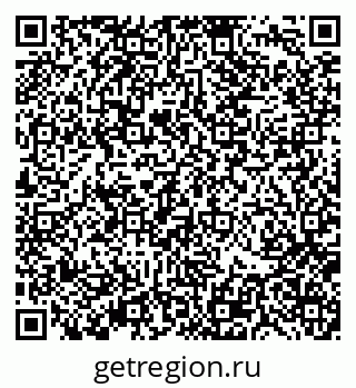 79370138088
