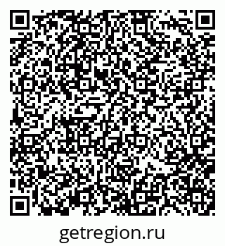 79370138090