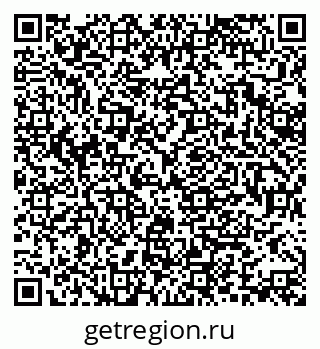 79370138093
