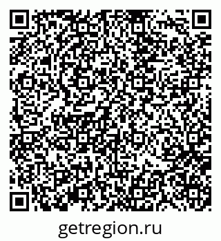 79370138094